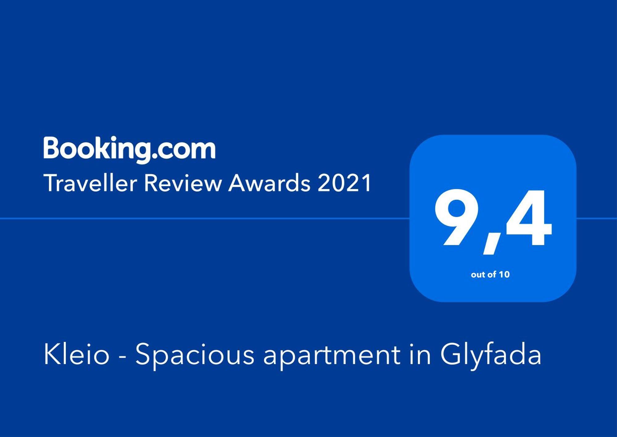 Kleio - Spacious In Glyfada Апартаменты Афины